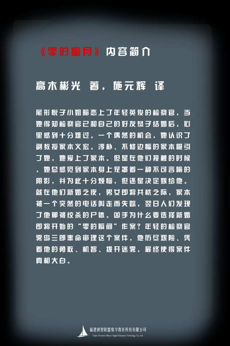 微信图片_20200512162504.png